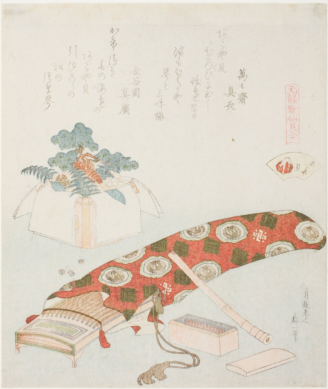 Koto und Neujahrsopfer, Illustration für Die Akoya-Strandmuschel (Akoyagai), aus der Serie "Ein Zuordnungsspiel mit Gedichtmuscheln aus der Genroku-Periode (Genroku kasen kai awase)" von Katsushika Hokusai