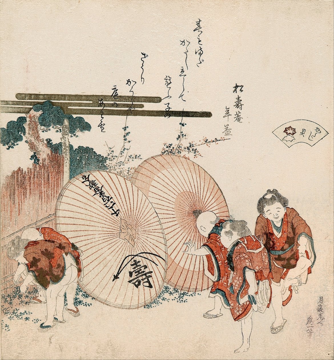 Verlorene-Liebe-Muschel (Katashigai) aus der Serie 
