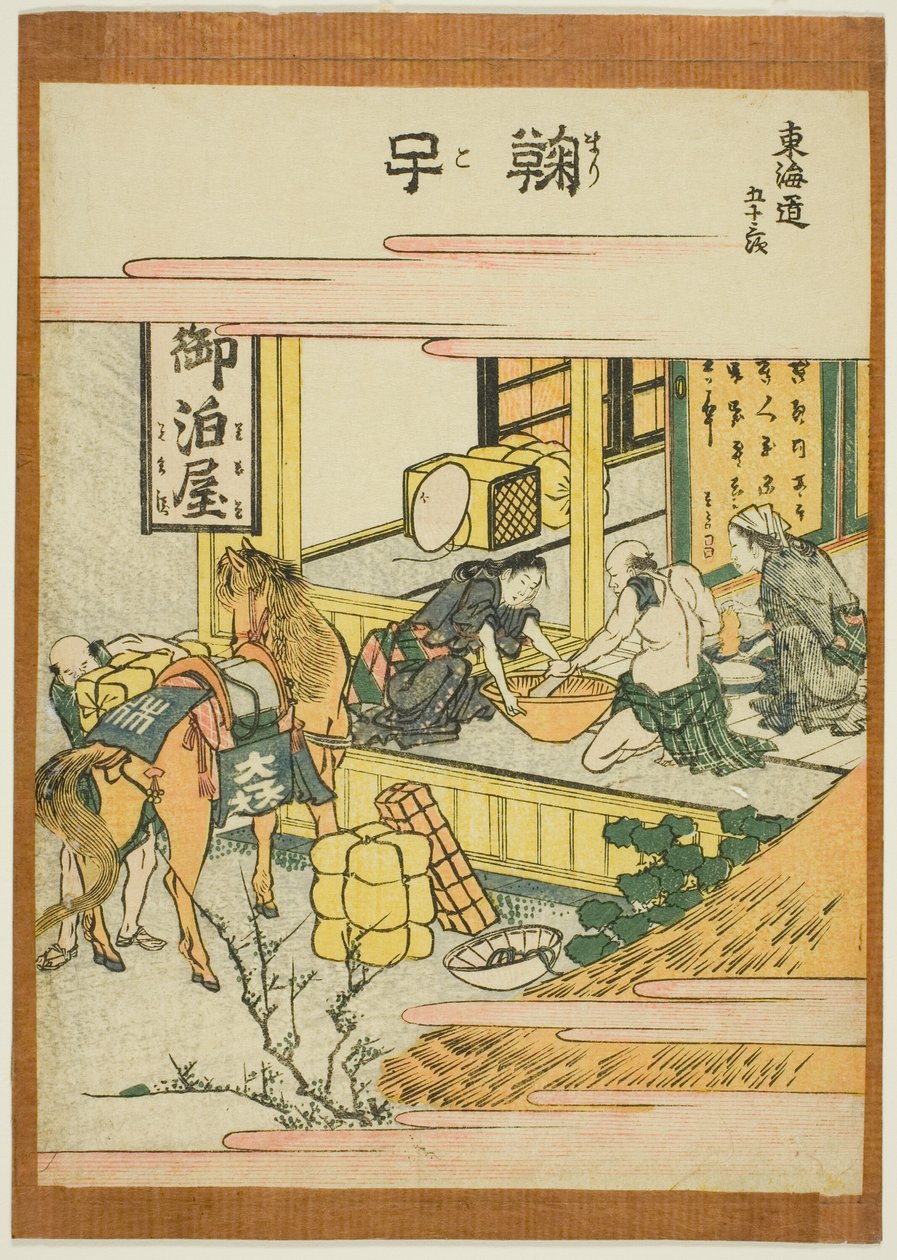 Mariko, aus der Serie "Dreiundfünfzig Stationen des Tokaido (Tokaido gojusan tsugi)" von Katsushika Hokusai