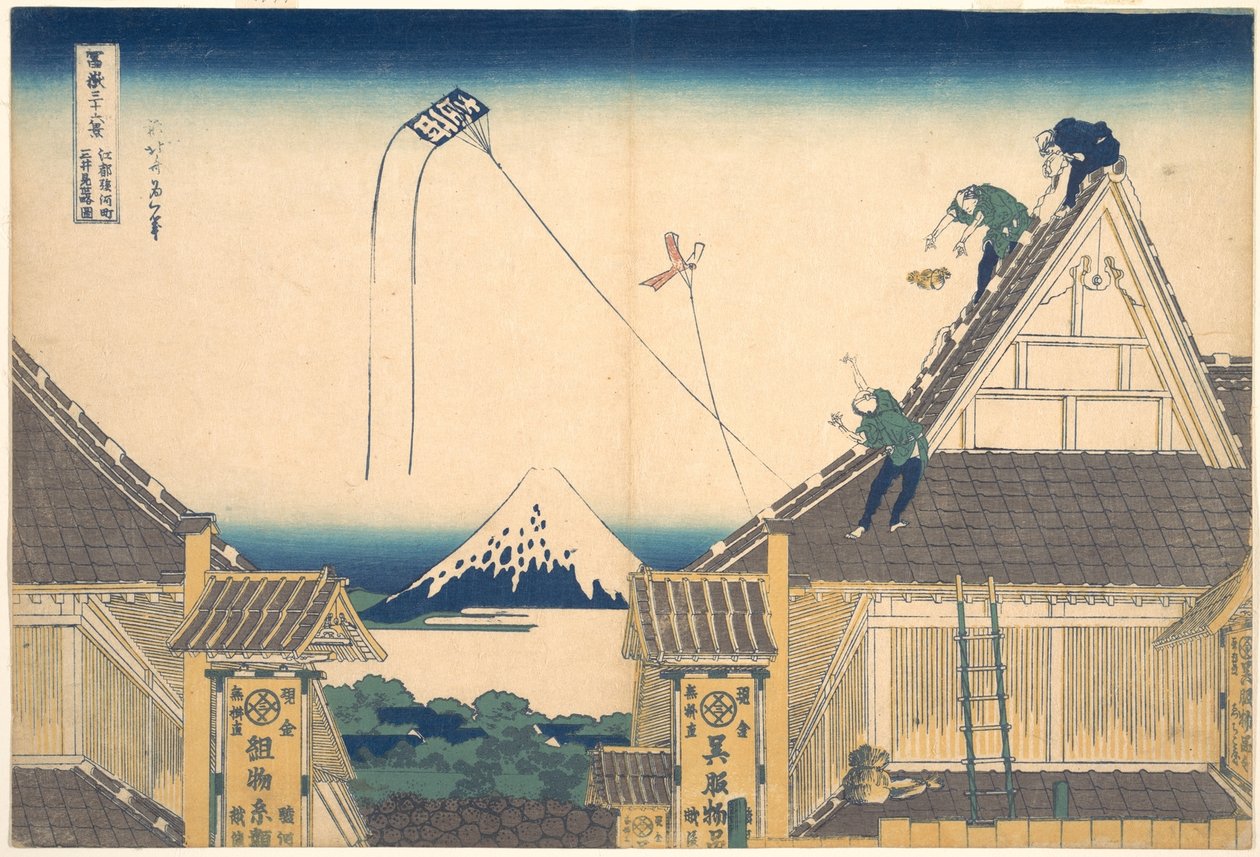 Mitsui-Laden in Surugachō in Edo, aus der Serie Sechsunddreißig Ansichten des Berges Fuji von Katsushika Hokusai