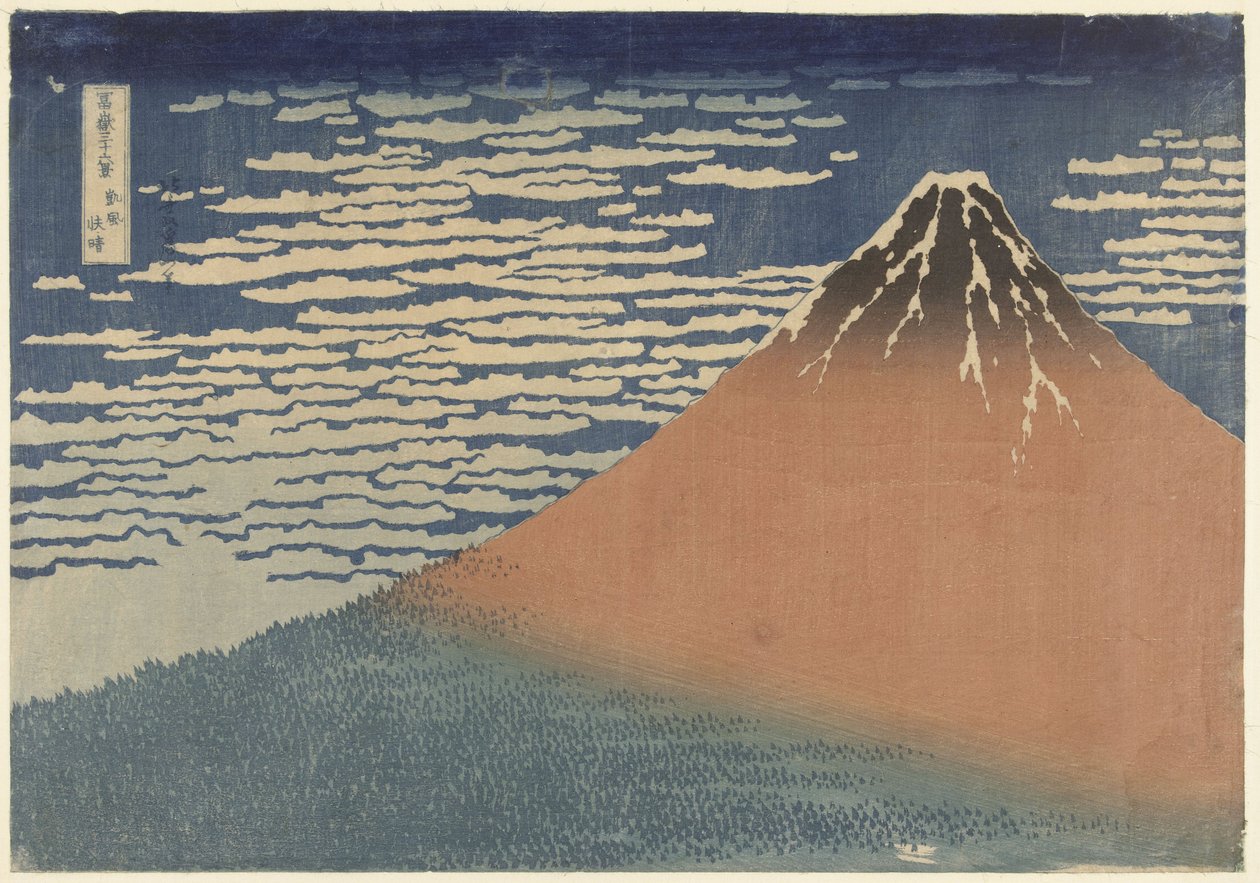Berg Fuji bei klarem Wetter (auch bekannt als Roter Fuji), ca. 1830 (Holzschnitt) von Katsushika Hokusai