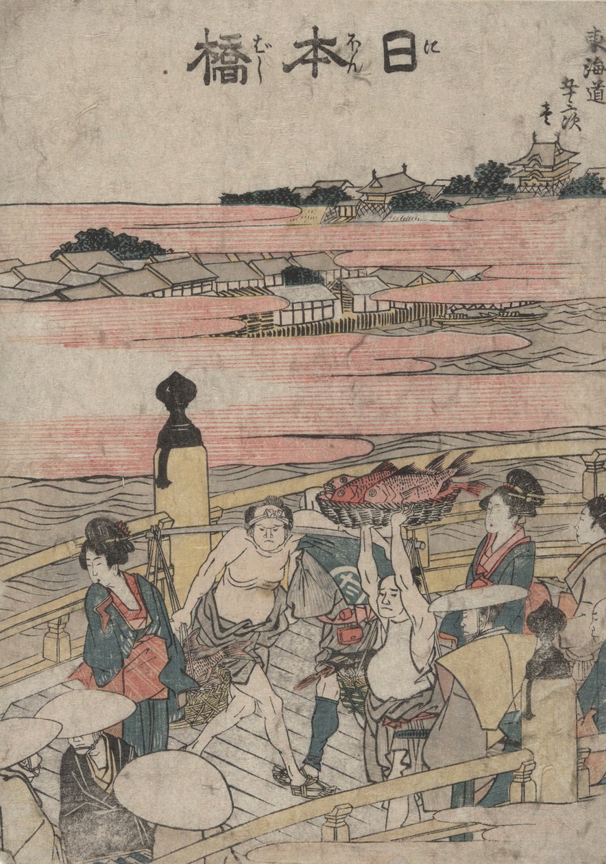 Nihonbashi, aus der Serie Designs of the Fifty-three Stations of the Tokaido von Katsushika Hokusai