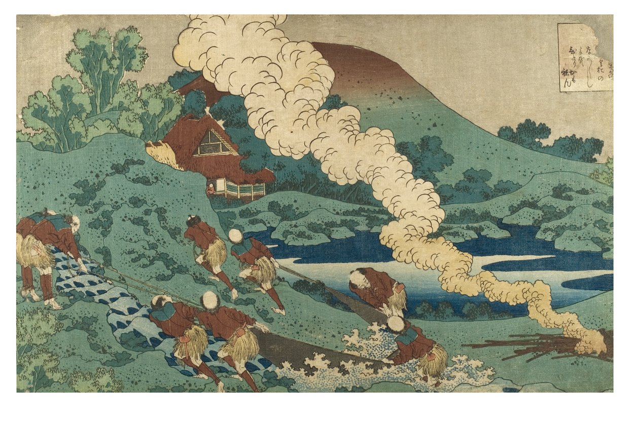Nr. 3 Fischer ziehen ein Netz bei Nacht, Edo-Periode, um 1835-36 von Katsushika Hokusai
