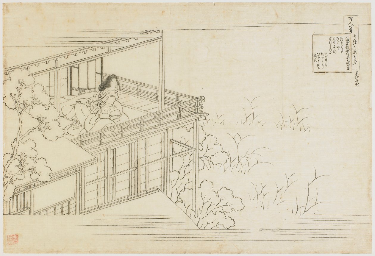Nr. 91 aus der Serie Einhundert Gedichte erklärt von der Amme von Katsushika Hokusai