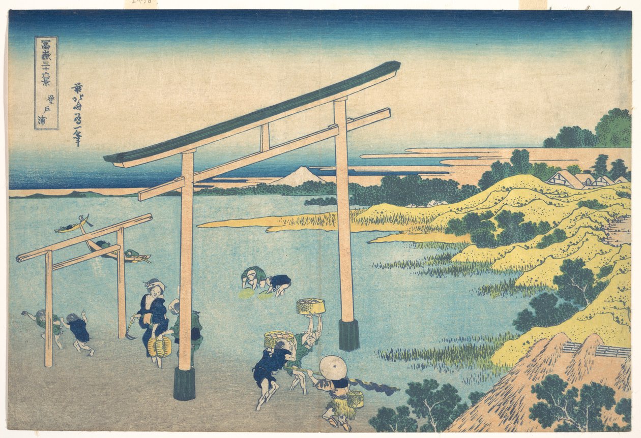 Noboto-Bucht, aus der Serie Sechsunddreißig Ansichten des Berges Fuji von Katsushika Hokusai