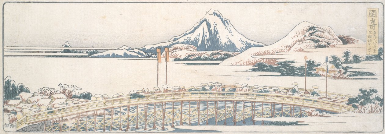 Okazaki, aus der Serie Dreiundfünfzig Stationen der Frühlingsfreuden von Katsushika Hokusai