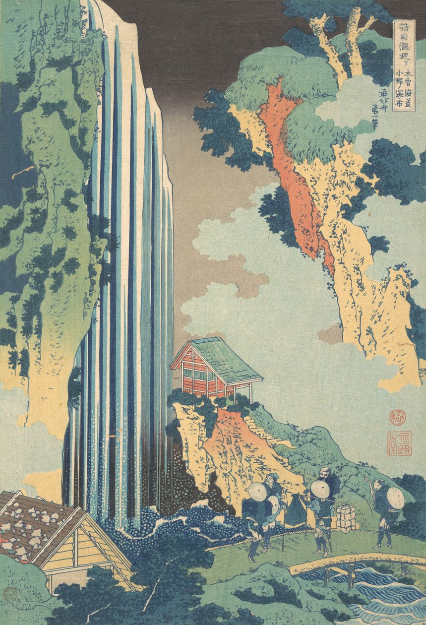 Ono-Wasserfall auf der Kisokaido, aus der Serie Eine Tour durch Wa von Katsushika Hokusai