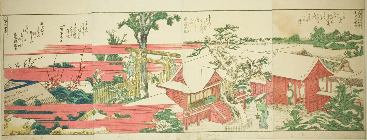 Seiten aus dem illustrierten Buch "Panoramablicke entlang der Ufer des Sumida-Flusses (Ehon Sumidagawa ryogan ichiran)" von Katsushika Hokusai