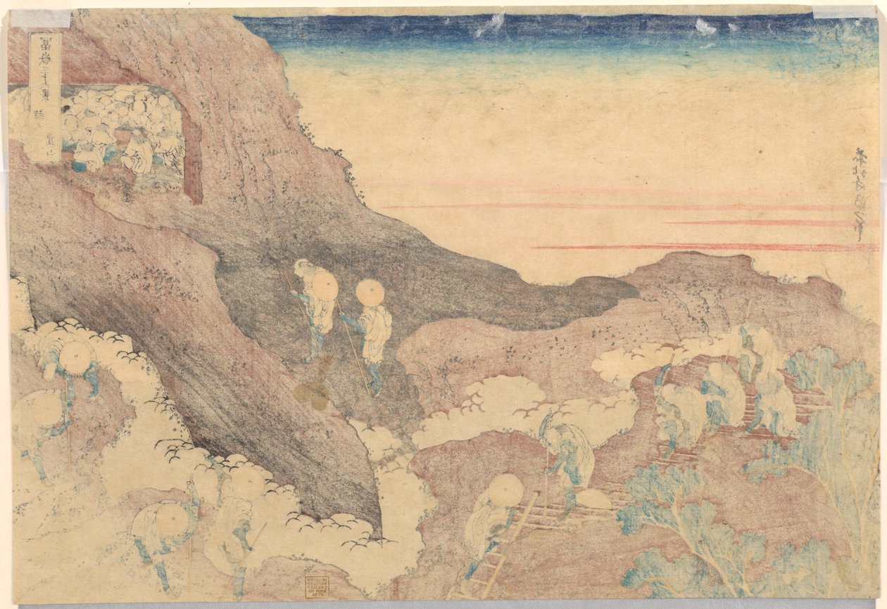 Pilger, die den Gipfel erklimmen, aus der Serie Sechsunddreißig Ansichten des Berges Fuji von Katsushika Hokusai