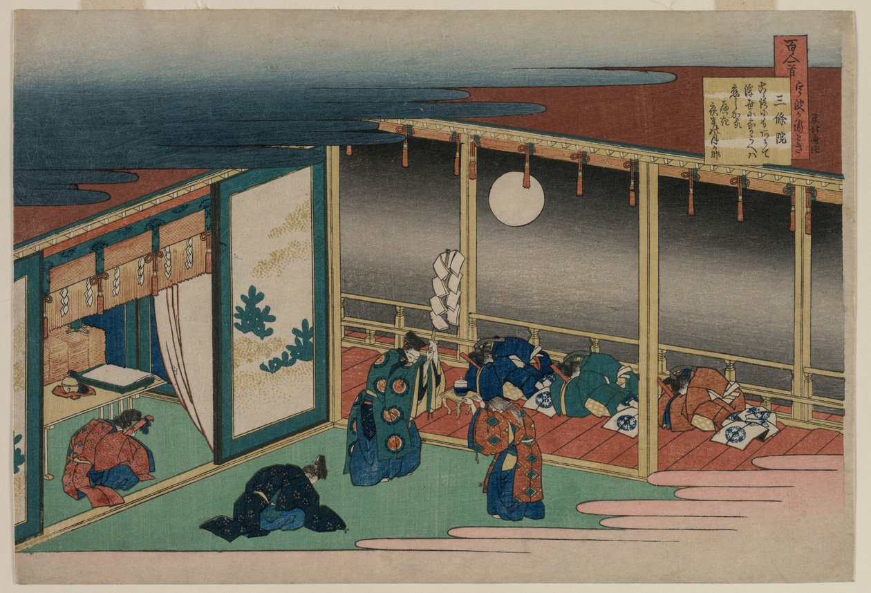 Gedicht von Kaiser Sanjo, aus der Serie Einhundert Gedichte von einhundert Dichtern erklärt von einer alten Amme von Katsushika Hokusai