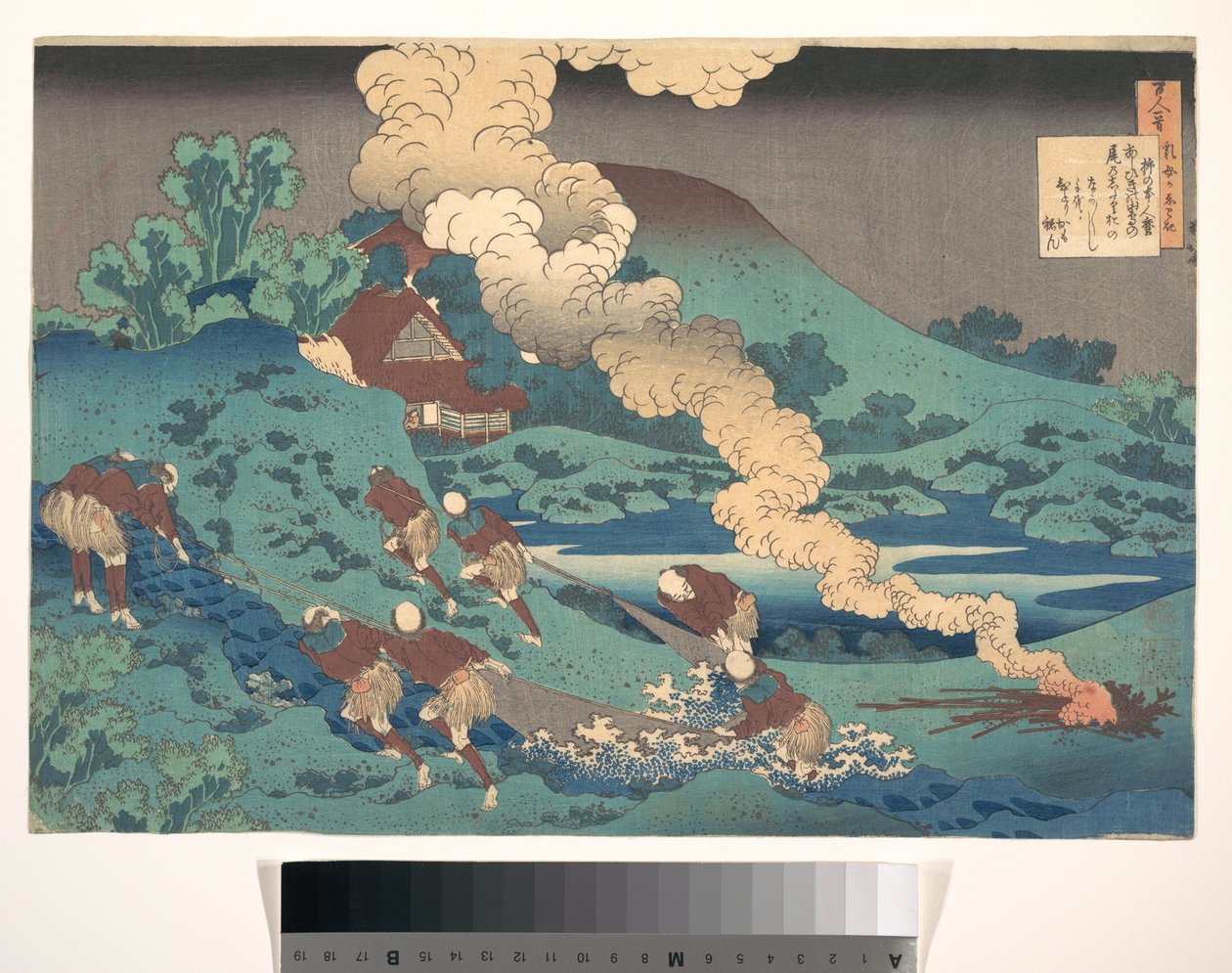 Gedicht von Kakinomoto Hitomaro, aus der Serie Hundert Gedichte erklärt von der Amme von Katsushika Hokusai