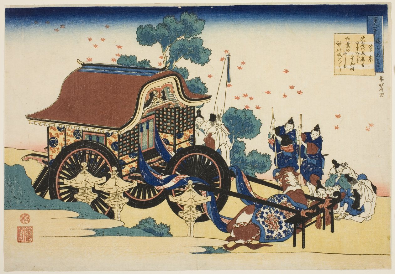 Gedicht von Kanke, aus der Serie "Hundert Gedichte erklärt von der Amme (Hyakunin isshu uba ga etoki)" von Katsushika Hokusai