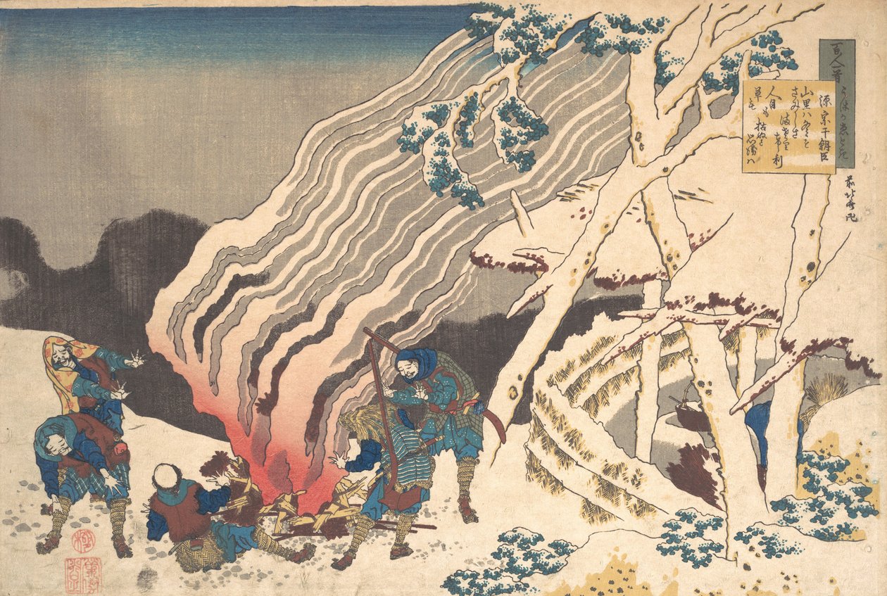 Gedicht von Minamoto no Muneyuki Ason, aus der Serie Einhundert Gedichte erklärt von der Amme, 1839 von Katsushika Hokusai