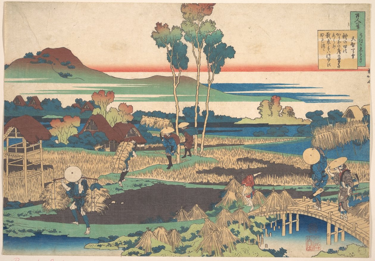 Gedicht von Tenchi Tennō, aus der Serie Einhundert Gedichte erklärt von der Amme von Katsushika Hokusai