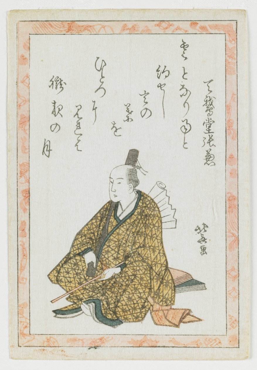 Porträt eines Kyôka-Dichters von Katsushika Hokusai