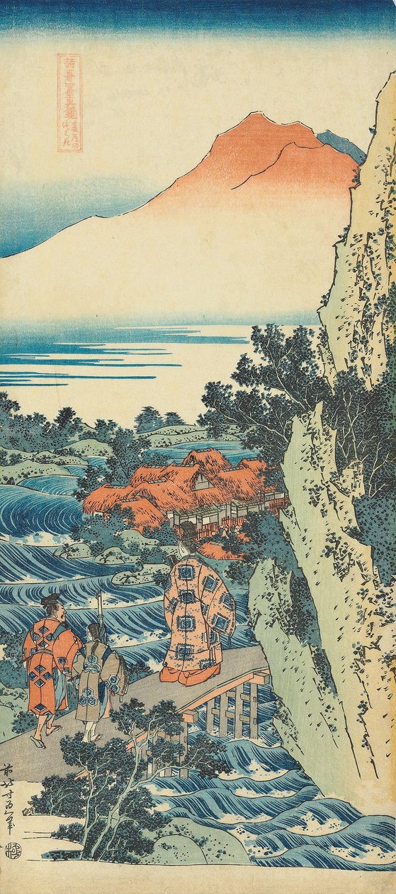 Druck aus der Serie "Ein wahrer Spiegel chinesischer und japanischer Gedichte" von Katsushika Hokusai