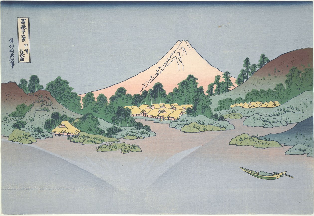Spiegelung des Fuji im Misaka-See in der Provinz Kai, aus der Serie Sechsunddreißig Ansichten des Berges Fuji von Katsushika Hokusai