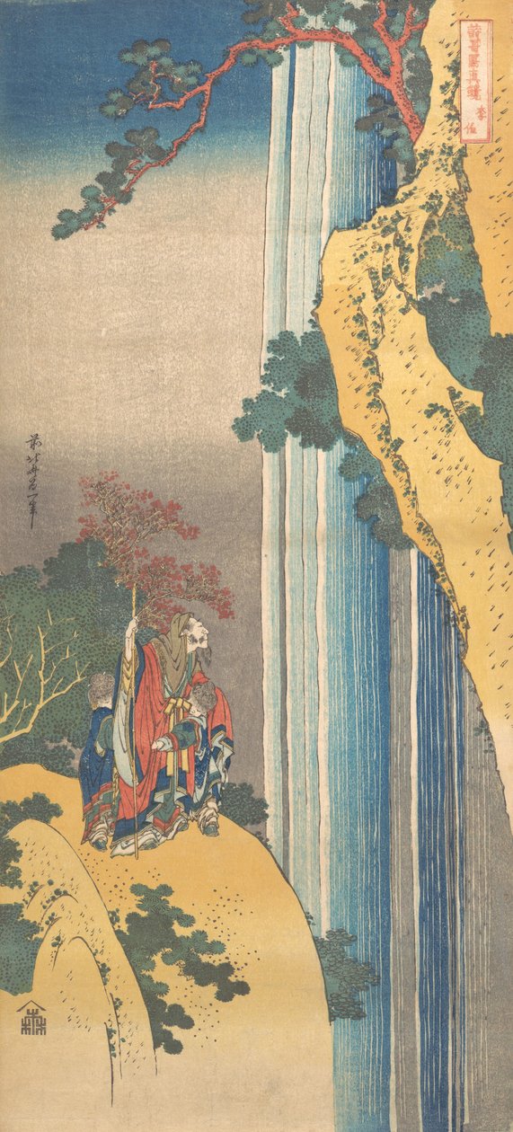 Ri Haku aus der Serie Spiegel japanischer und chinesischer Gedichte, ca. 1832 von Katsushika Hokusai