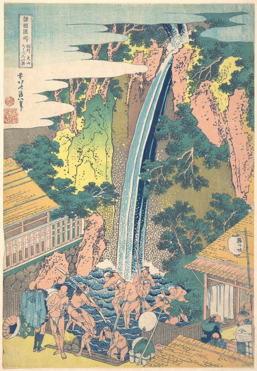 Rōben-Wasserfall bei Ōyama in der Provinz Sagami, aus der Serie Eine Tour zu Wasserfällen in verschiedenen Provinzen von Katsushika Hokusai