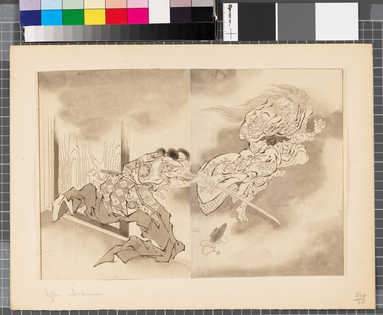 Szenen aus dem Krieg zwischen Japan und Korea, Ende des 18. bis erste Hälfte des 19. Jahrhunderts von Katsushika Hokusai