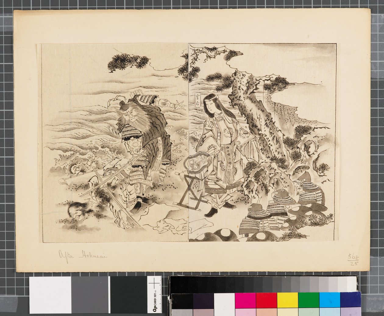 Szenen aus dem Krieg zwischen Japan und Korea, Ende des 18. bis erste Hälfte des 19. Jahrhunderts von Katsushika Hokusai