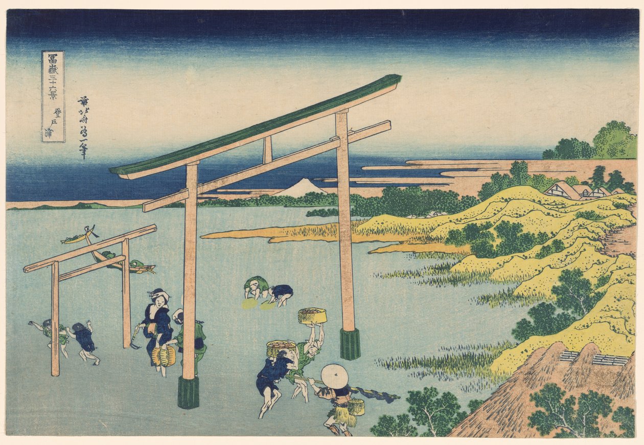 Küste bei Nobutoura, aus der Serie "Sechsunddreißig Ansichten des Berges Fuji" von Katsushika Hokusai