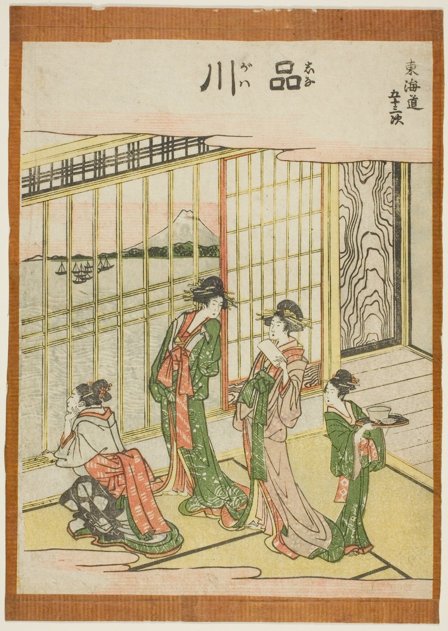 Shinagawa, aus der Serie "Dreiundfünfzig Stationen des Tokaido (Tokaido gojusan tsugi)" von Katsushika Hokusai