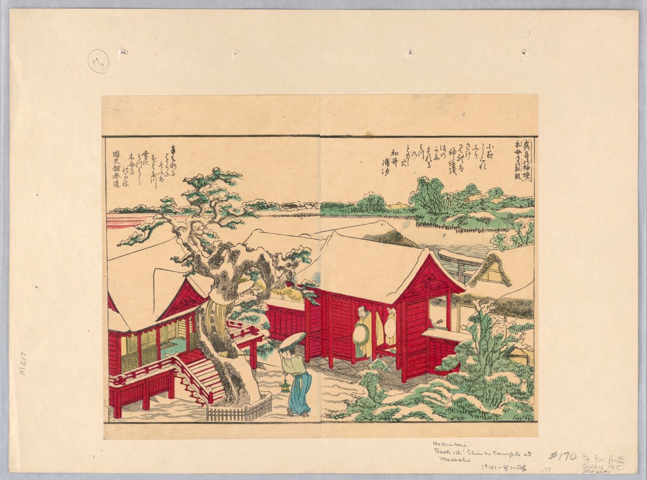 Shinto-Tempel in Masashi von Katsushika Hokusai