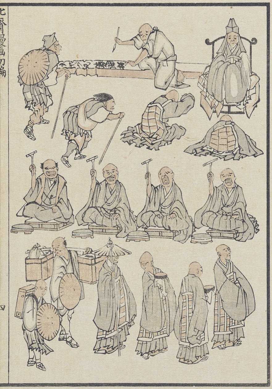 Skizzen von buddhistischen Priestern, um 1840 von Katsushika Hokusai