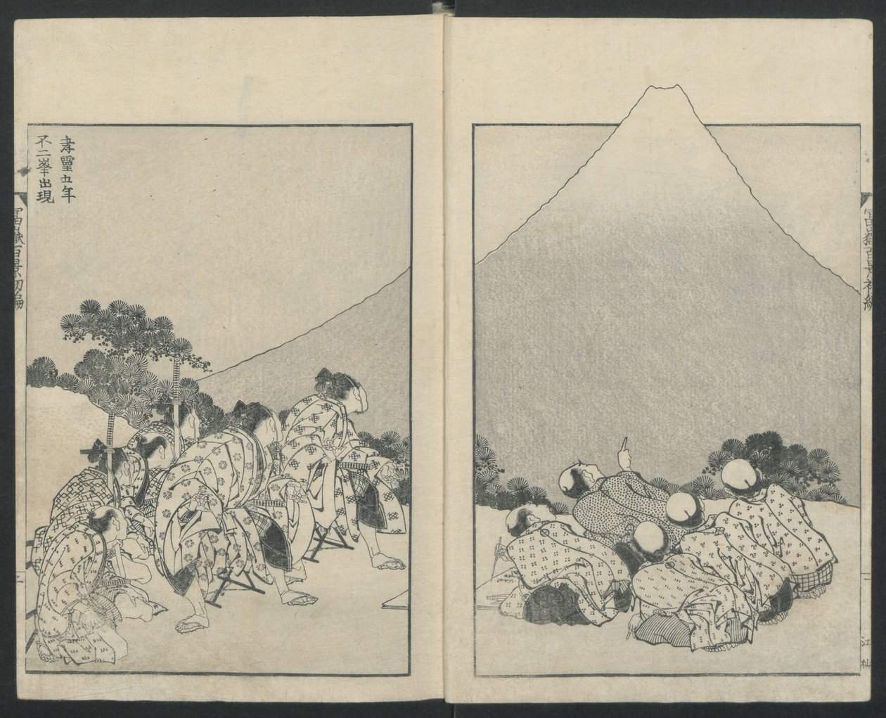 Links rutschen, rechts die Öffnung des Fuji aus Einhundert Ansichten des Berges Fuji, 1834 von Katsushika Hokusai
