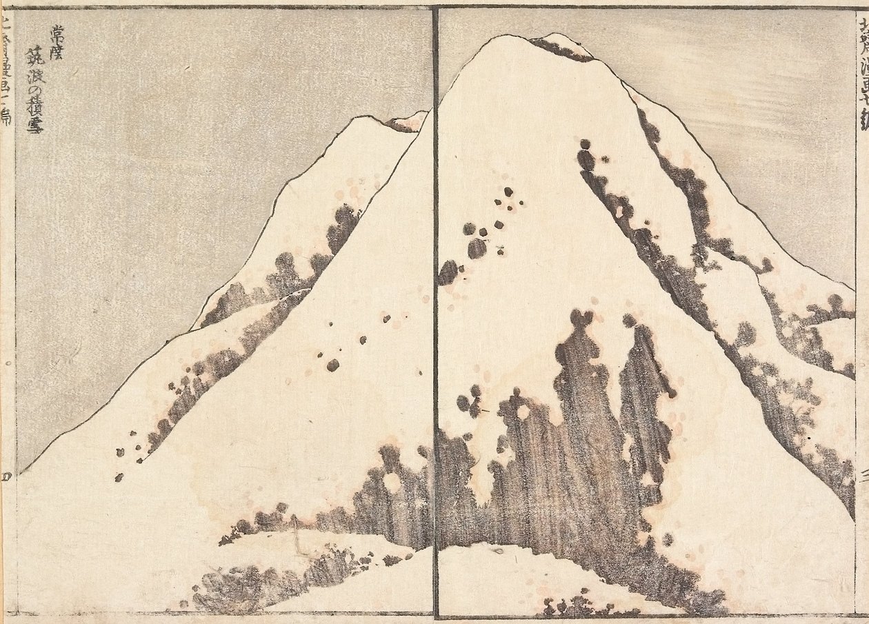 Schnee auf dem Gipfel des Tsukuba-Berges in der Provinz Hitachi von Katsushika Hokusai
