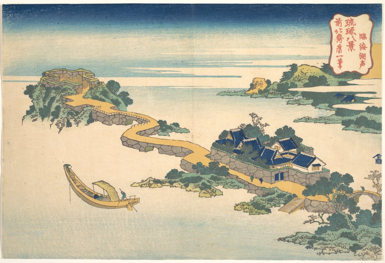 Klang des Sees bei Rinkai, aus der Serie Acht Ansichten der Ryūkyū-Inseln von Katsushika Hokusai