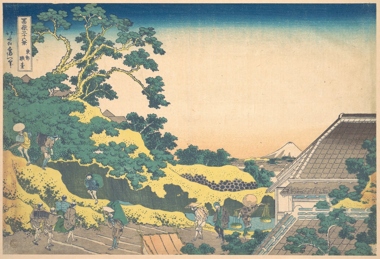 Surugadai in Edo (Tōto Sundai), aus der Serie Sechsunddreißig Ansichten des Berges Fuji (Fugaku sanjūrokkei) von Katsushika Hokusai