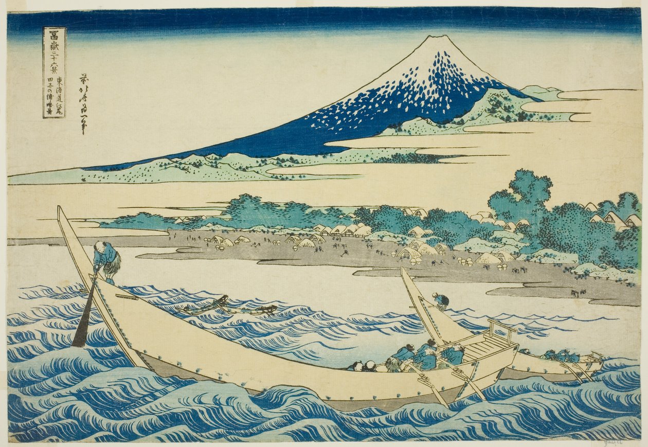 Tago-Bucht bei Ejiri am Tokaido, aus der Serie "Sechsunddreißig Ansichten des Berges Fuji" von Katsushika Hokusai