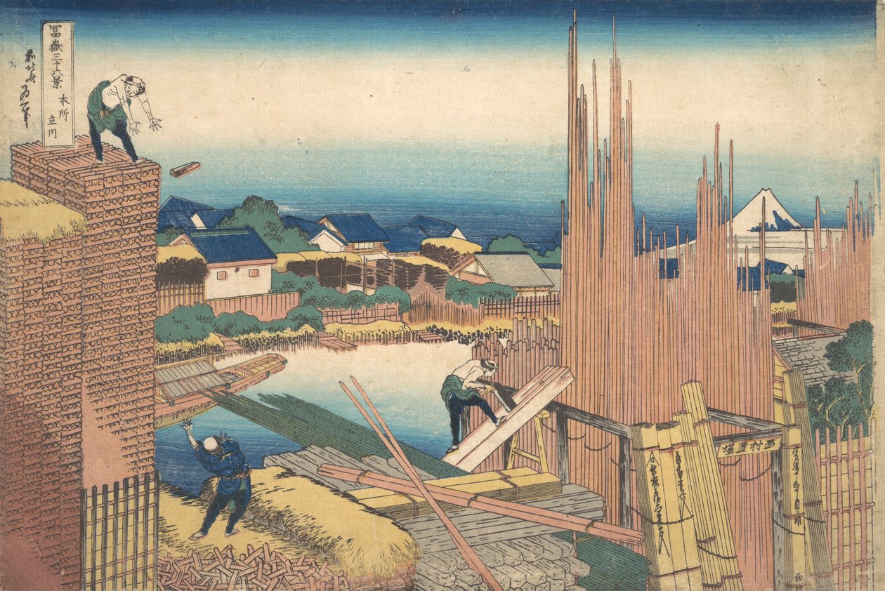Tatekawa in Honjo, aus der Serie Sechsunddreißig Ansichten des Berges Fuji, ca. 1830-32 von Katsushika Hokusai