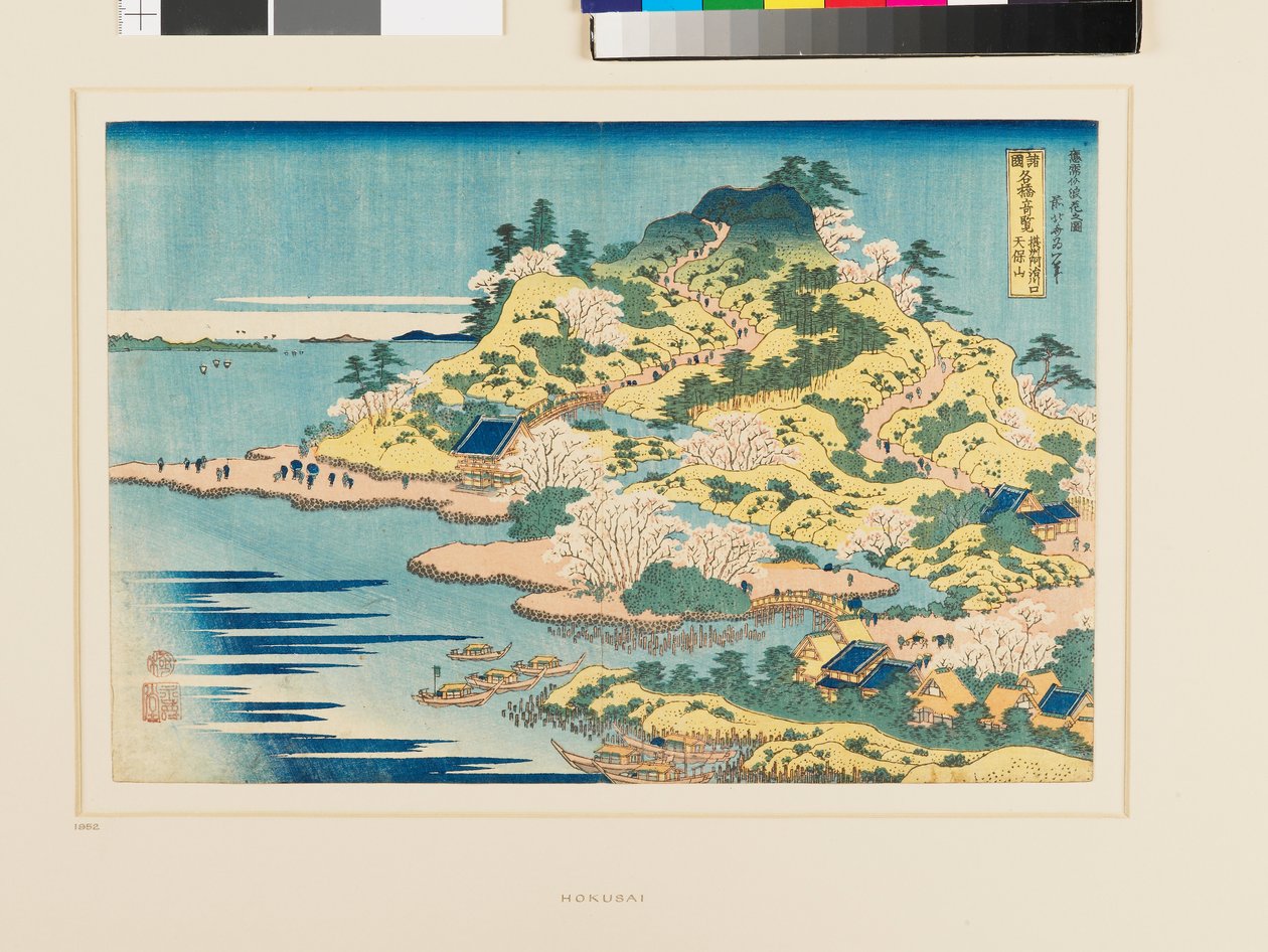 Tempōzan an der Mündung des Aji-Flusses in der Provinz Settsu von Katsushika Hokusai