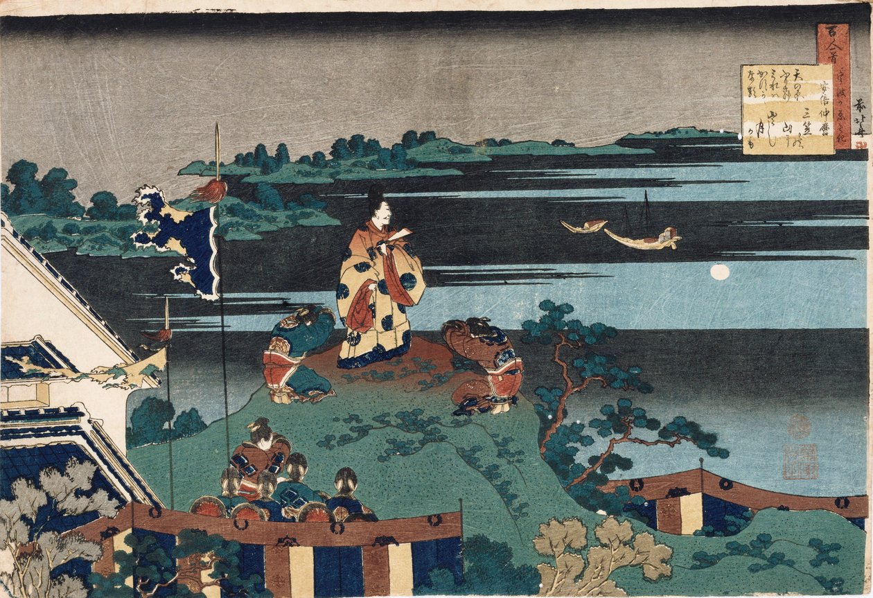 Der verbannte Dichter Nakamaro, aus der Serie "Hundert Gedichte, erzählt von der Amme" von Katsushika Hokusai