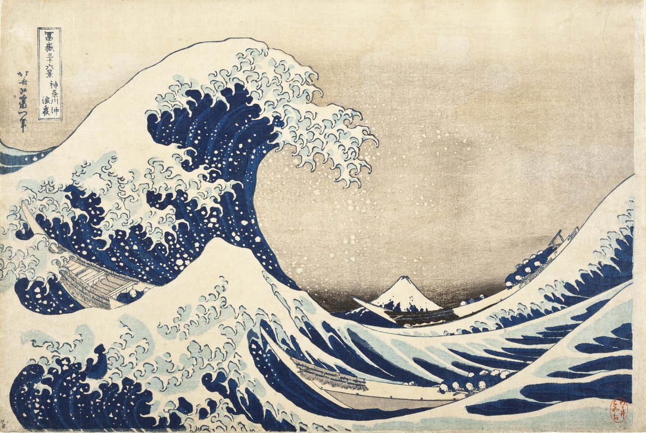 Die große Welle vor Kanagawa von Katsushika Hokusai