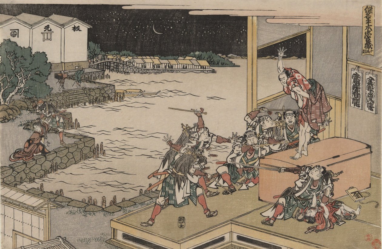 Die loyale Liga der siebenundvierzig Rōnin (Chūshingura), Akt X: Gihei bewacht die Waffenkiste von Katsushika Hokusai