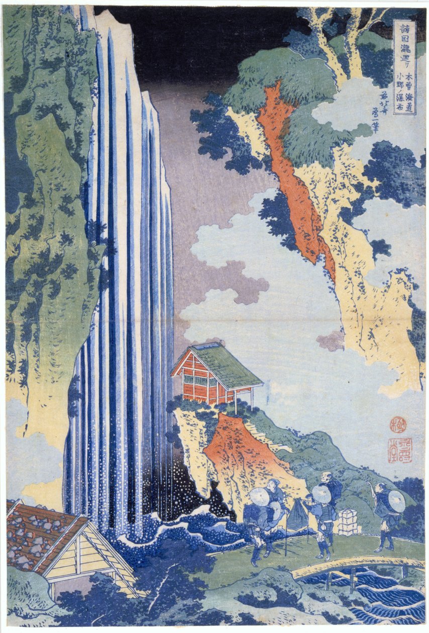 Der Ono-Wasserfall auf der Kisokaido von Katsushika Hokusai