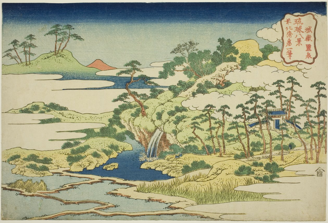 Die heilige Quelle auf dem Festungsberg (Jogaku reisen), aus der Serie "Acht Ansichten der Ryukyu-Inseln (Ryukyu hakkei)" von Katsushika Hokusai