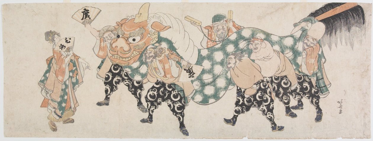Die Sieben Glücksgötter in einem Löwentanz von Katsushika Hokusai