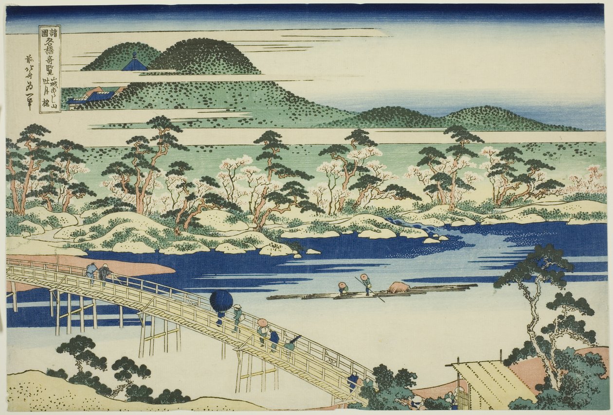 Togetsu-Brücke in Arashiyama in der Provinz Yamashiro (Yamashiro Arashiyama no Togetsukyo), aus der Serie "Ungewöhnliche Ansichten berühmter Brücken in verschiedenen Provinzen (Shokoku meikyo kiran)" von Katsushika Hokusai