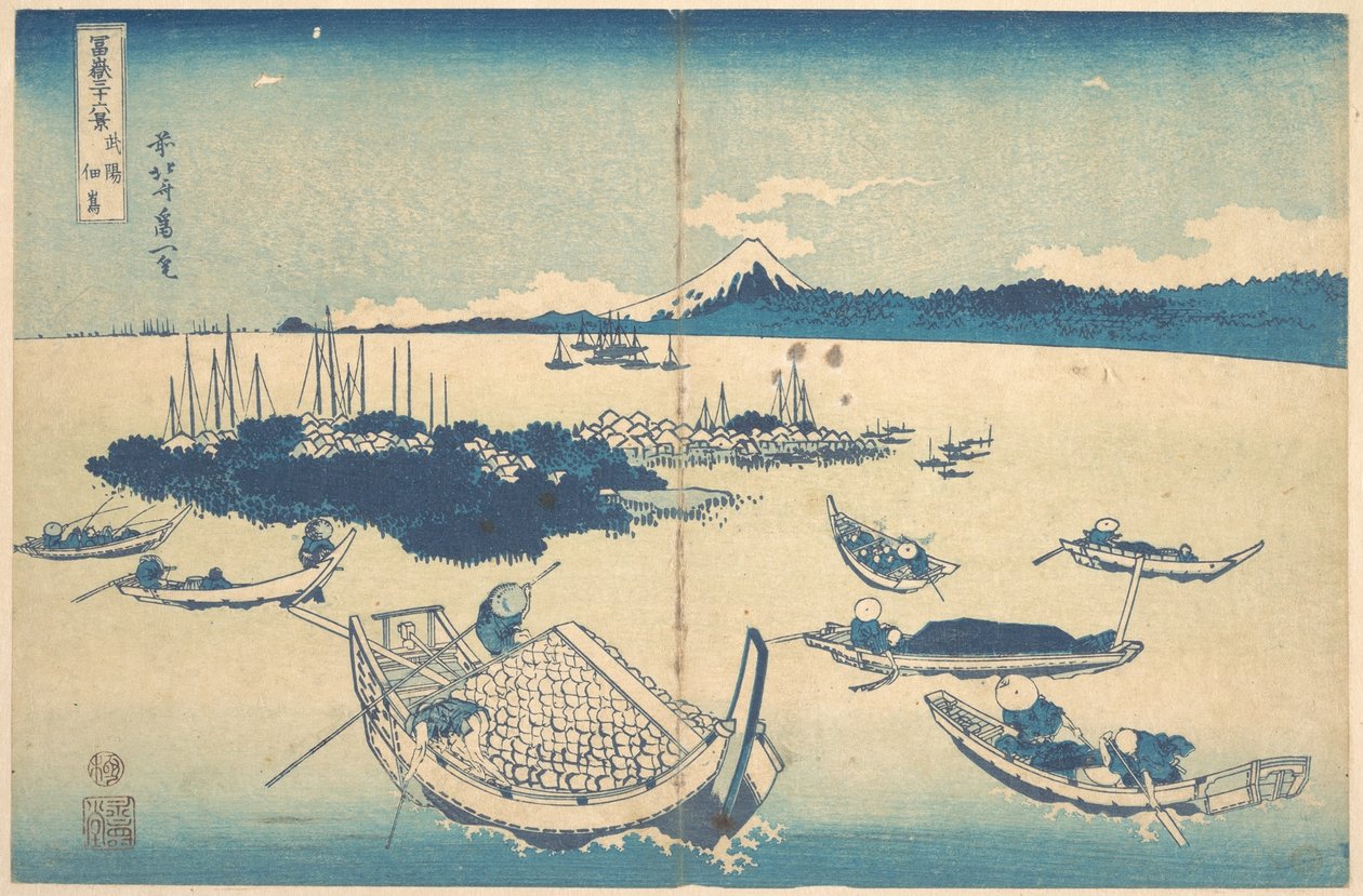 Tsukudajima in der Provinz Musashi, aus der Serie Sechsunddreißig Ansichten des Berges Fuji von Katsushika Hokusai