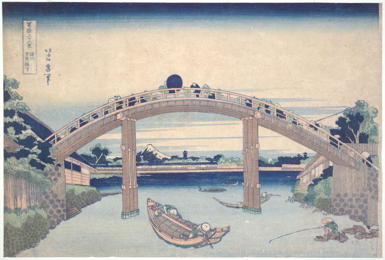 Unter der Mannen-Brücke in Fukagawa, aus der Serie Sechsunddreißig Ansichten des Berges Fuji von Katsushika Hokusai
