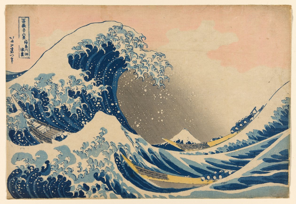 Unter der Welle vor Kanagawa, auch bekannt als Die große Welle, aus der Serie "36 Ansichten des Berges Fuji" von Katsushika Hokusai