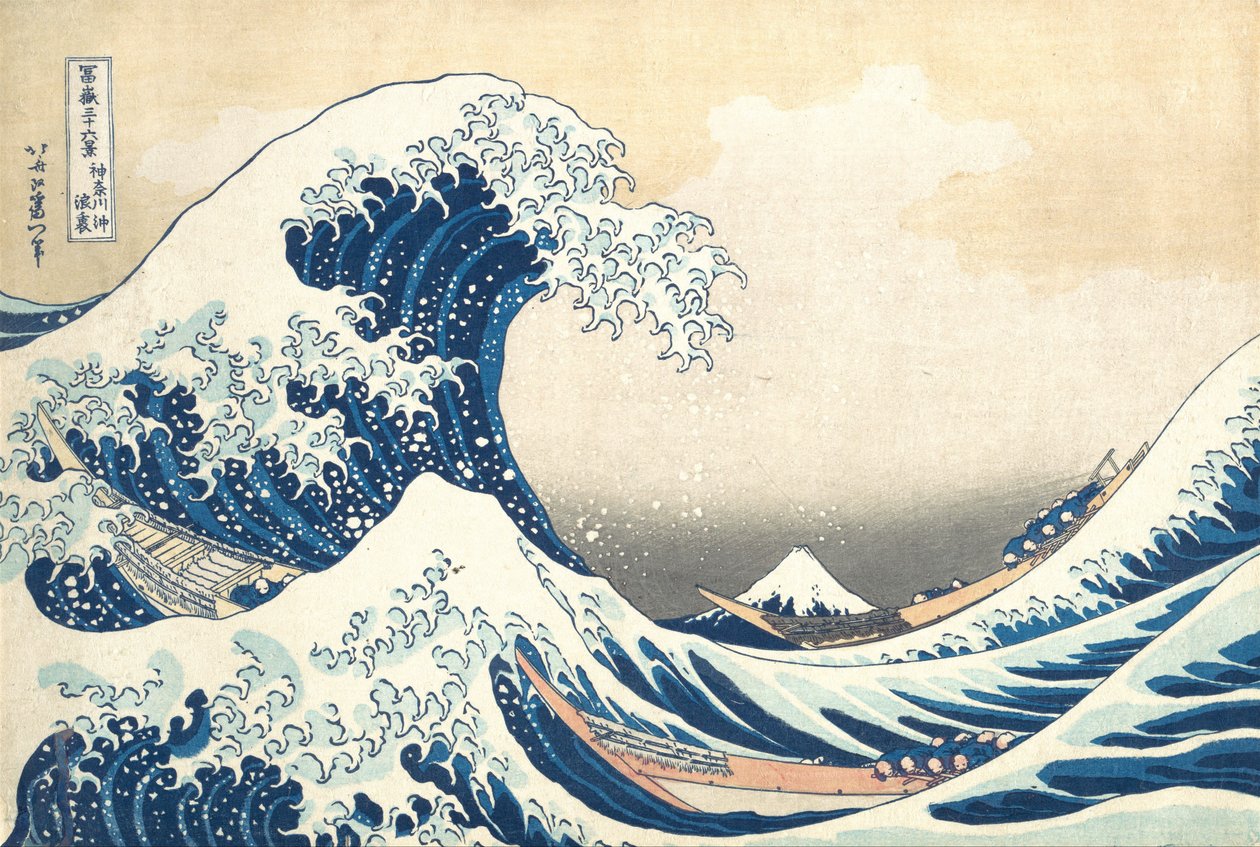 Unter der Welle vor Kanagawa Kanagawa oki nami ura, auch bekannt als Die große Welle, ca. 1830-32 von Katsushika Hokusai