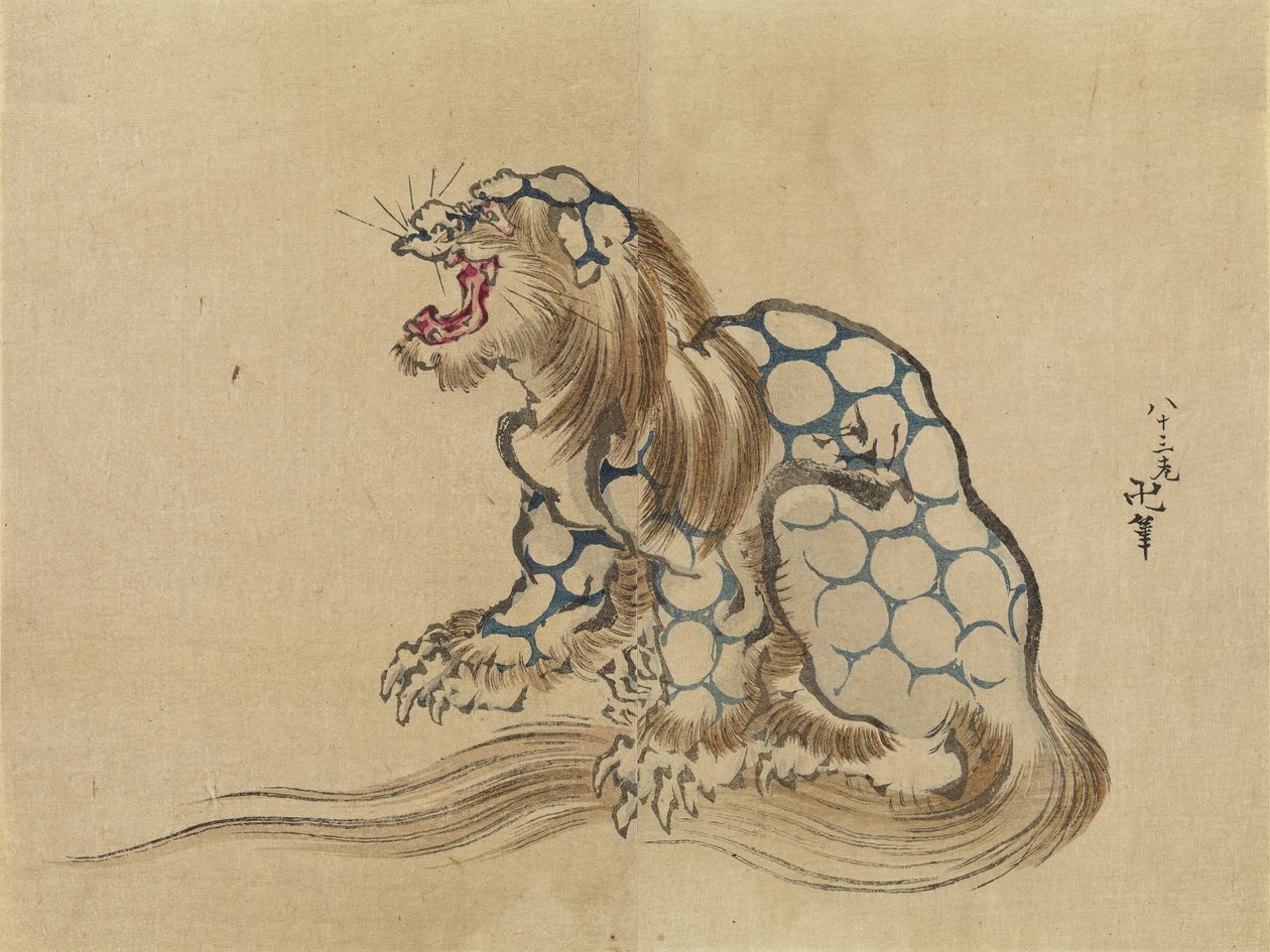Ohne Titel, um 1890 von Katsushika Hokusai