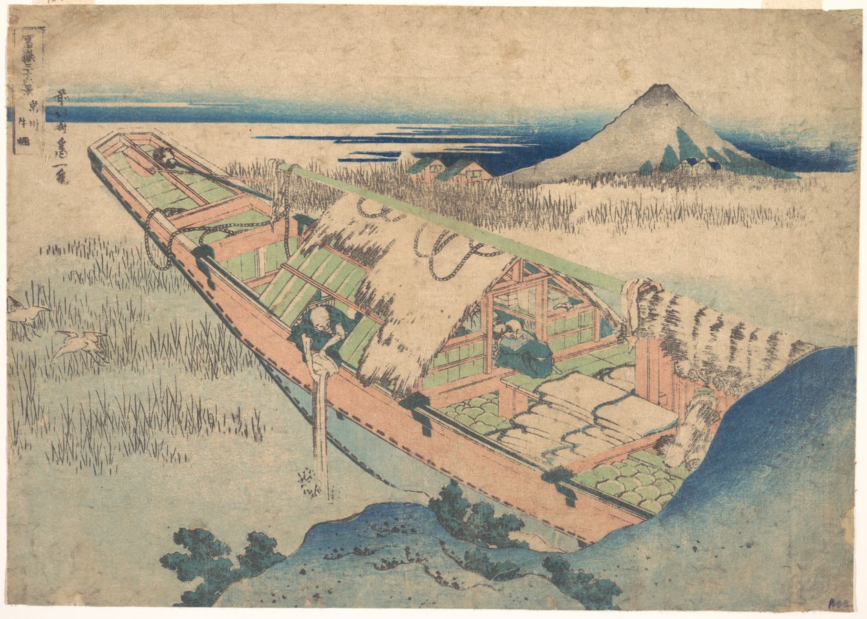 Ushibori in der Provinz Hitachi, aus der Serie Sechsunddreißig Ansichten des Berges Fuji von Katsushika Hokusai