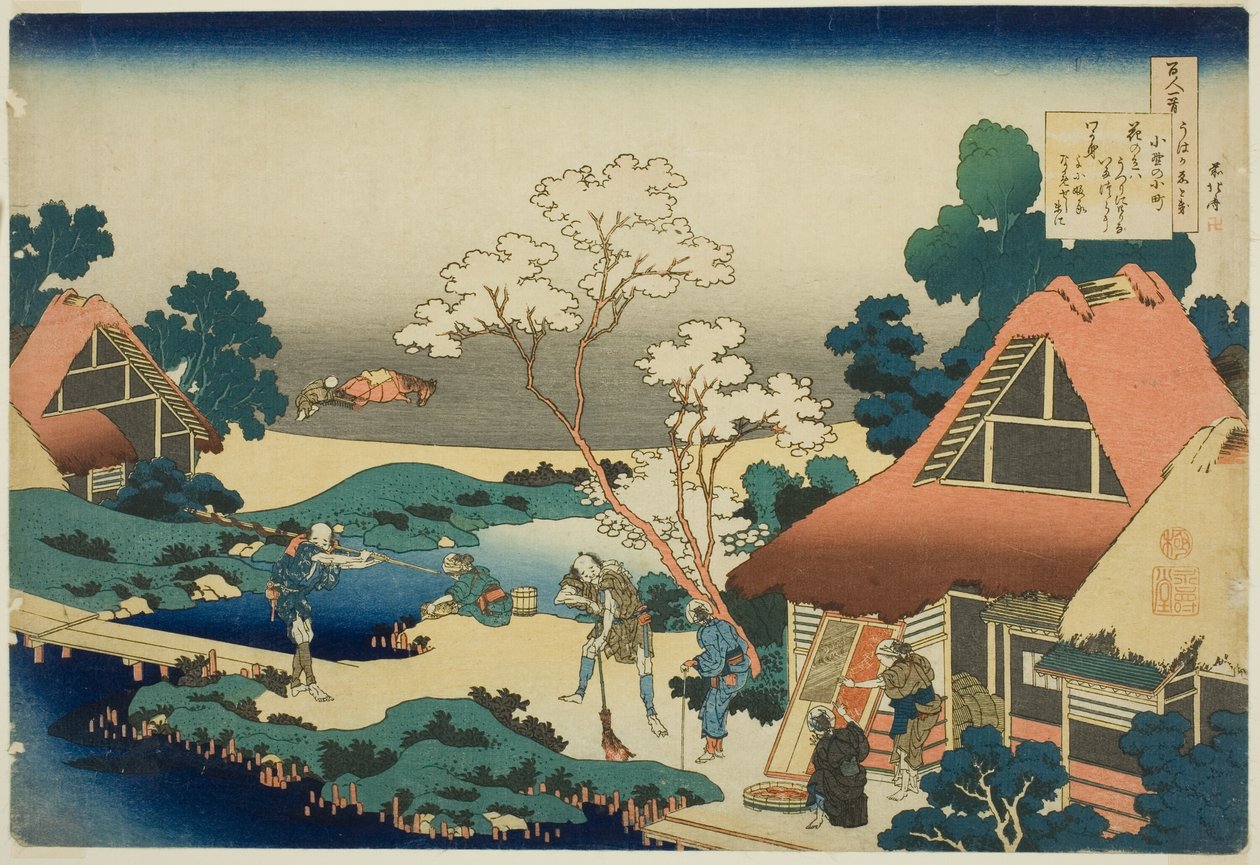 Eitelkeit der Eitelkeiten von Katsushika Hokusai